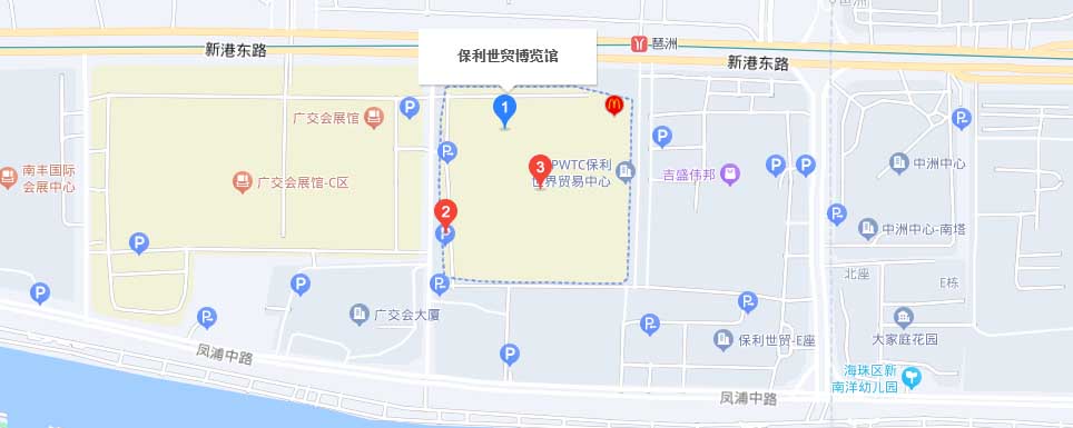 保利世貿博覽館家博會地圖